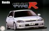 Fujimi 039879 Honda Civic Type R Late Type (EK9) 1/24